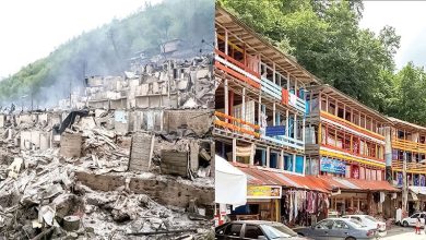 امامزاده ابراهیم