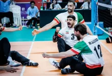 والیبال نشسته