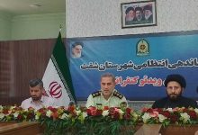 سرهنگ افراسیاب زاهدنیا