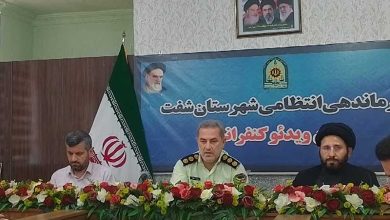 سرهنگ افراسیاب زاهدنیا